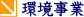 ������